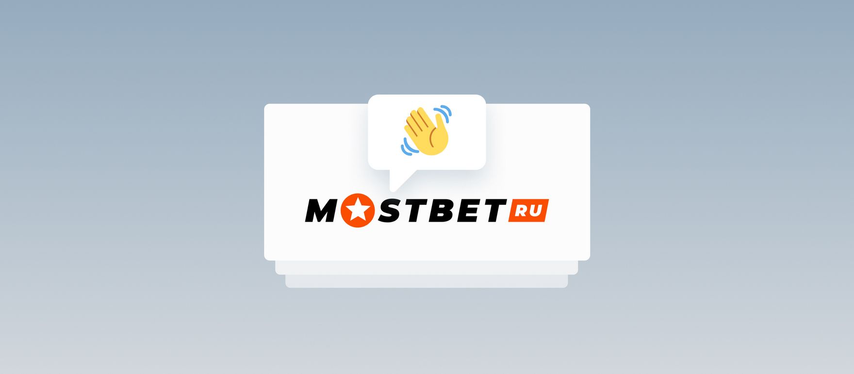 Mostbet Egypt 